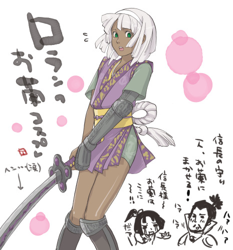 3boys, armor, dark-skinned_male, dark_skin, gauntlets, greaves, green_eyes, gundam, hairband, japanese_armor, japanese_clothes, katana, kimono, knees_together_feet_apart, kote, loran_cehack, lowres, male_focus, mori_ranmaru_(sengoku_musou), multiple_boys, obi, oda_nobunaga_(sengoku_musou), sash, sengoku_musou, sengoku_musou_1, short_hair, short_kimono, solo_focus, sword, topknot, translation_request, trap, turn_a_gundam, weapon, white_hair, yukata