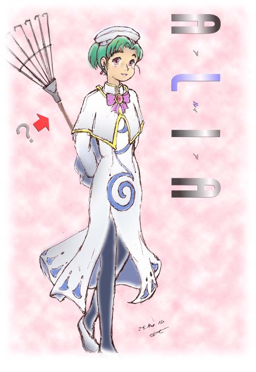 1girl, ?, aika_granzchesta, aika_granzchesta_(cosplay), aria_(manga), arms_behind_back, beret, black_pantyhose, bow, cosplay, earrings, female_focus, green_hair, hat, hatsuseno_alpha, high_collar, jewelry, pantyhose, purple_eyes, rake, signature, solo, yokohama_kaidashi_kikou