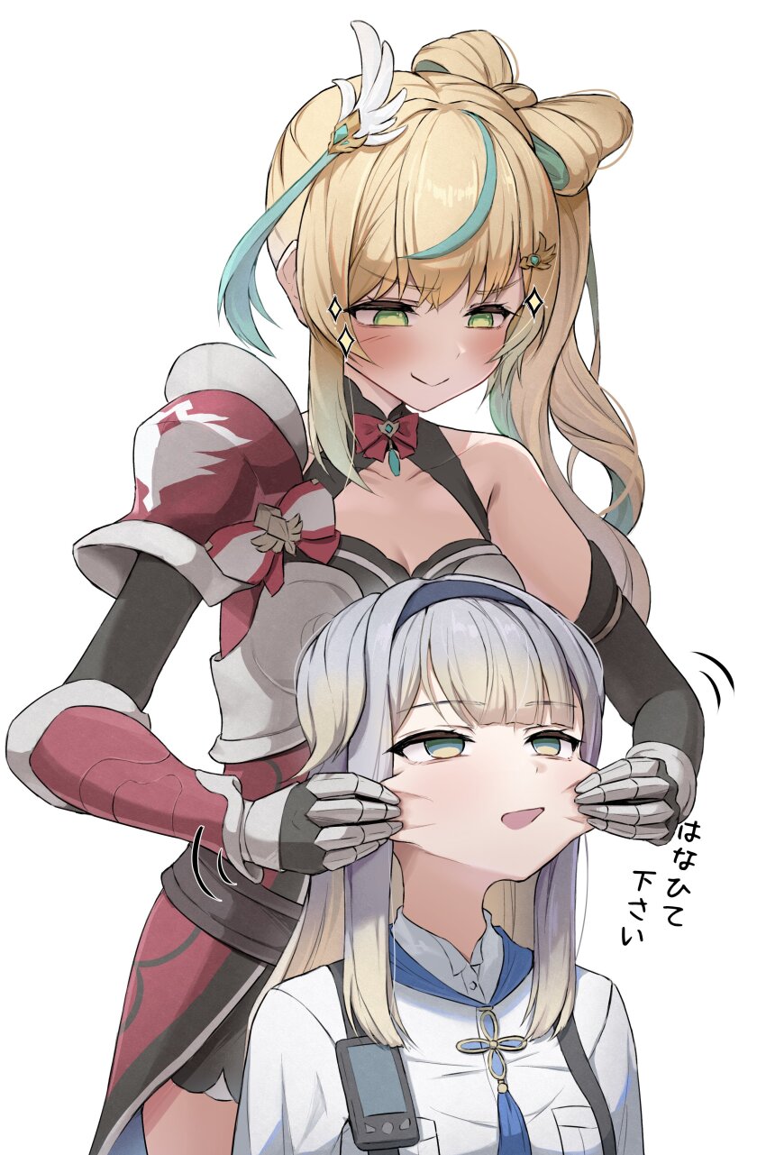 2girls, :>, absurdres, animal_ears, aqua_hair, armor, blonde_hair, blush, bow-shaped_hair, breasts, cheek_pinching, cleavage, dog_ears, dog_girl, expressionless, gauntlets, grey_hair, hairband, highres, medium_breasts, motion_lines, multicolored_hair, multiple_girls, nijisanji, no_pupils, pauldrons, pinching, rujiru6, shioriha_ruri, shioriha_ruri_(1st_costume), shoulder_armor, side_ponytail, simple_background, single_off_shoulder, single_pauldron, streaked_hair, tachitsute_toto, tachitsute_toto_(1st_costume), translated, virtual_youtuber, white_background