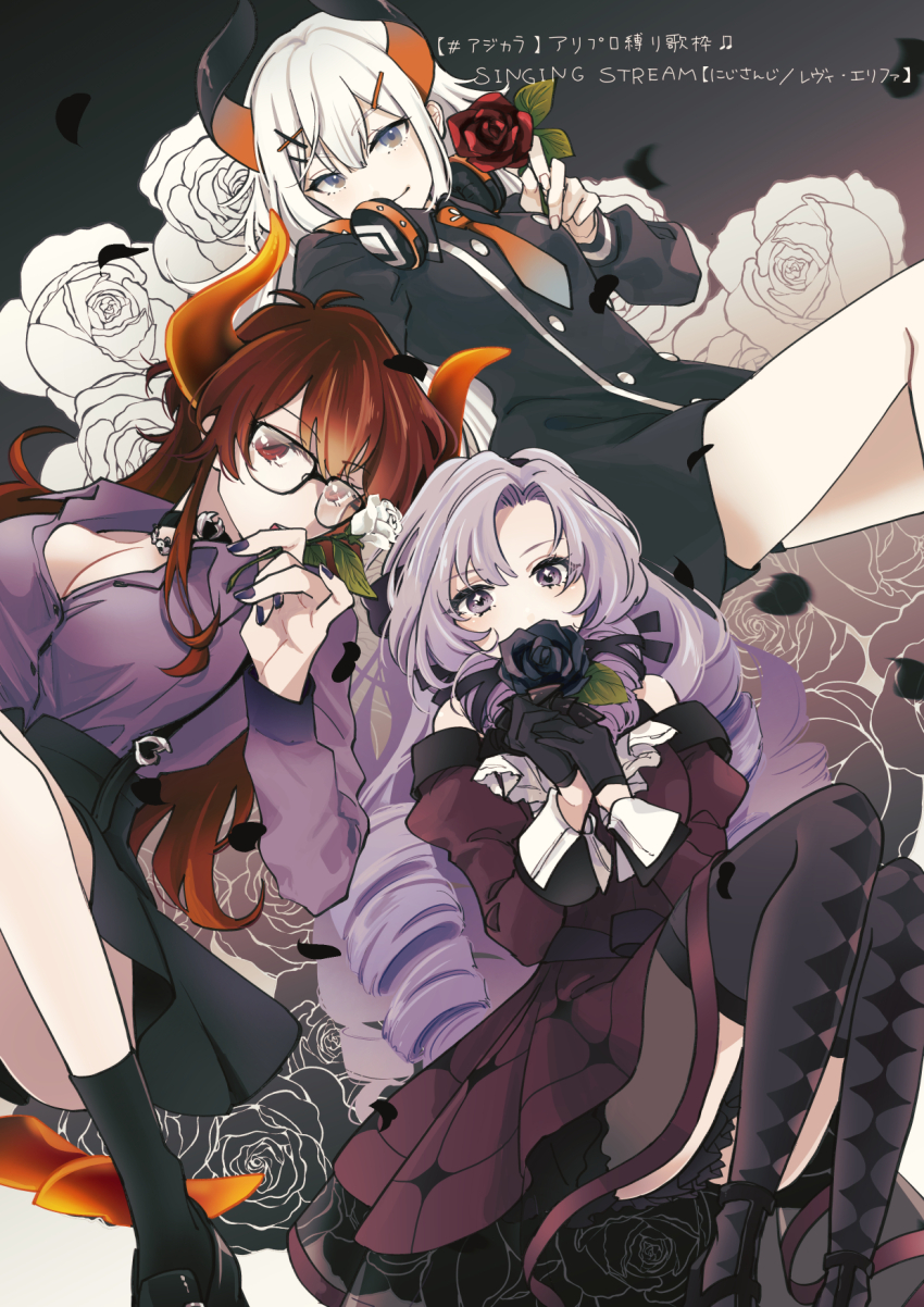 3girls, aqua_necktie, black-framed_eyewear, black_choker, black_dress, black_flower, black_gloves, black_horns