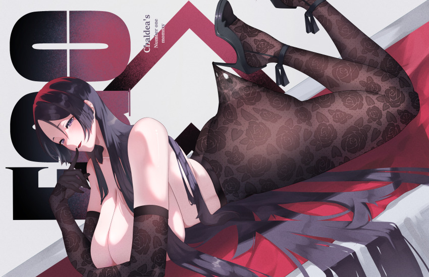 1girl, absurdres, ass, breasts, cover, english_text, fate_(series), gloves, high_heels, highres, huge_ass, lace_pantyhose_hooked_on_heel_(meme), large_breasts, long_hair, lying, magazine_cover, meme, minamoto_no_raikou_(fate), no_bra, on_bed, pantyhose, purple_eyes, purple_hair, slob_slime, smile, solo, thick_thighs, thighs, topless_female, wide_hips