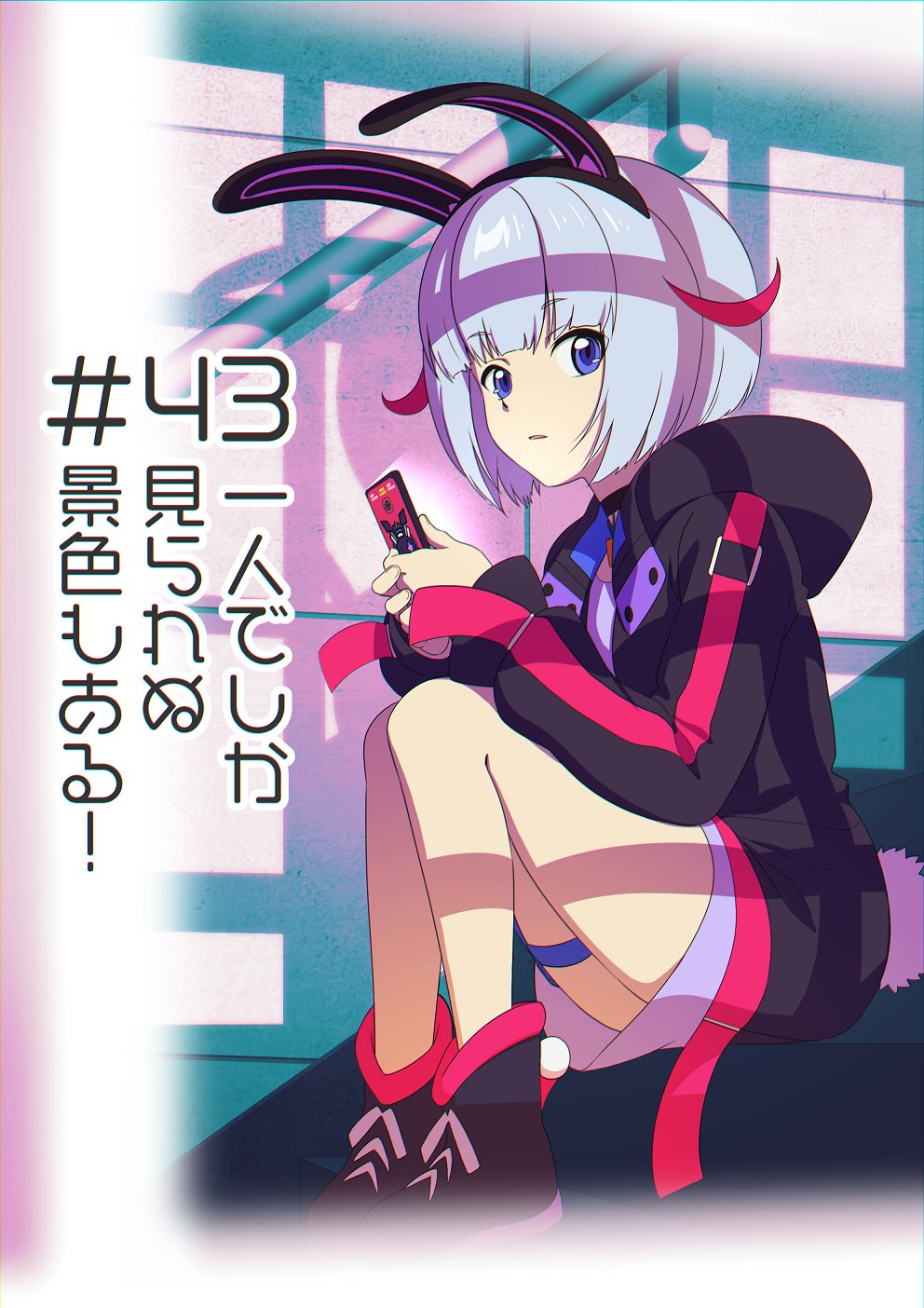 1girl, animal_ears, anime_coloring, black_choker, black_jacket, black_shoes, blue_hair, cellphone