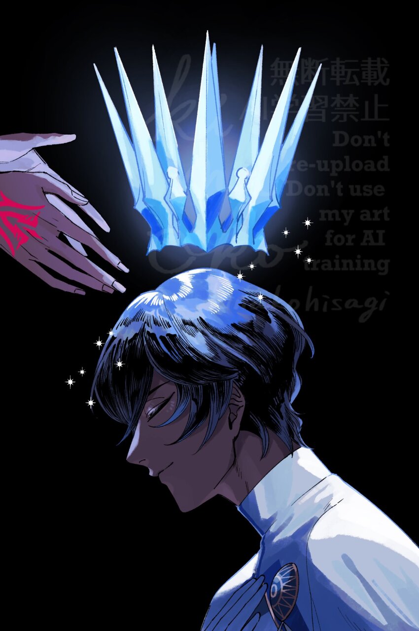 2boys, arjuna_(fate), artist_name, black_hair, closed_eyes, command_spell, crown, dark-skinned_male