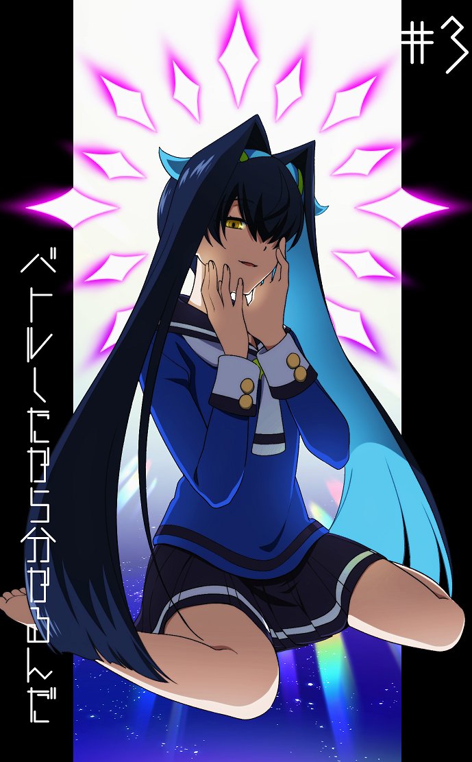 1girl, aqua_hair, barefoot, black_hair, black_skirt, blue_shirt, hair_ornament, hands_on_own_face