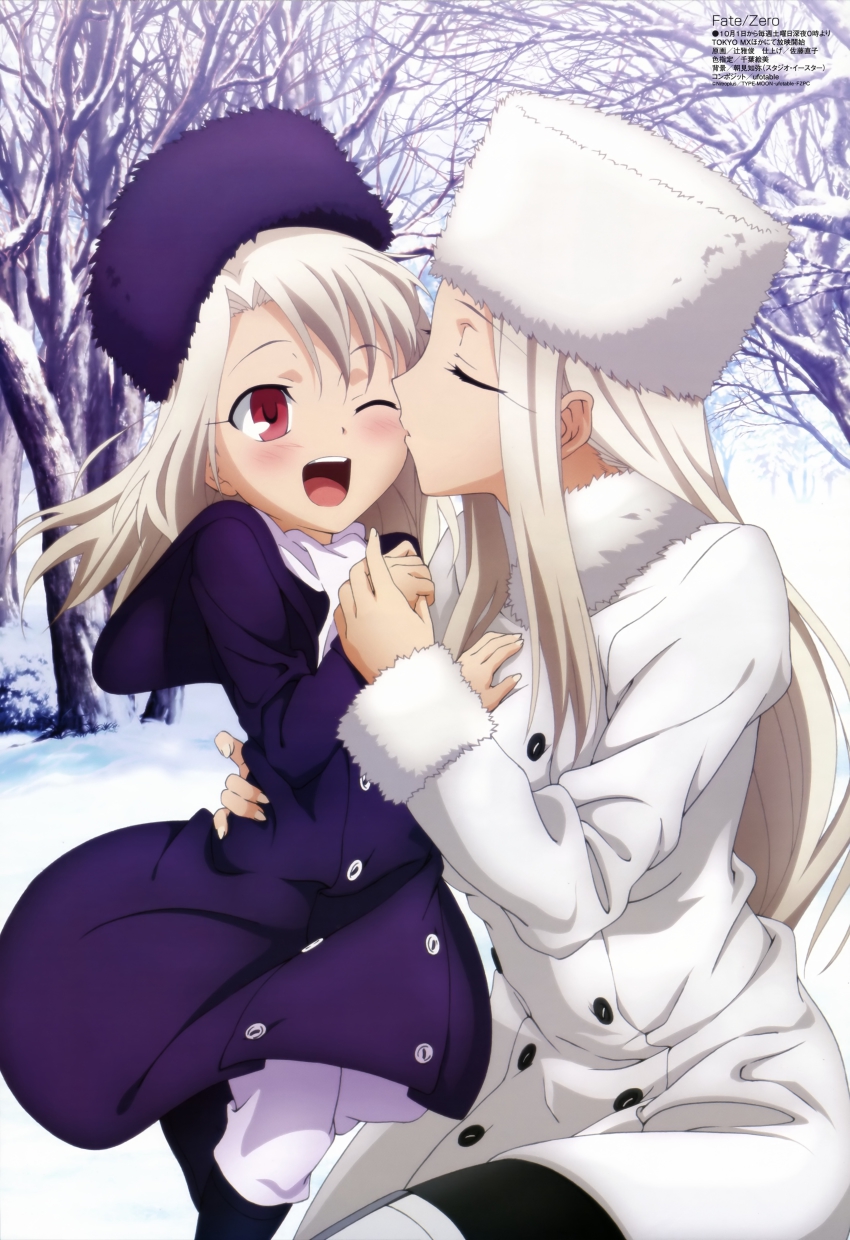 2girls, absurdres, age_difference, boots, closed_eyes, coat, day, family_bonding, fate/stay_night, fate/zero, fate_(series), fur_hat, hat, highres, holding_hands, illyasviel_von_einzbern, irisviel_von_einzbern, katorifuta, kiss, long_hair, megami_magazine, mother_and_child, mother_and_daughter, multiple_girls, non-web_source, official_art, one_eye_closed, open_mouth, outdoors, pantyhose, parent_and_child, purple_hat, red_eyes, silver_hair, snow, thigh_boots, thighhighs, very_long_hair, wink, winter