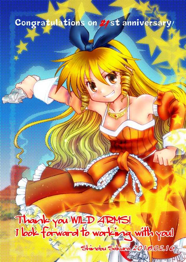 1girl, blonde_hair, collarbone, dated, dress, gun, hairband, holding