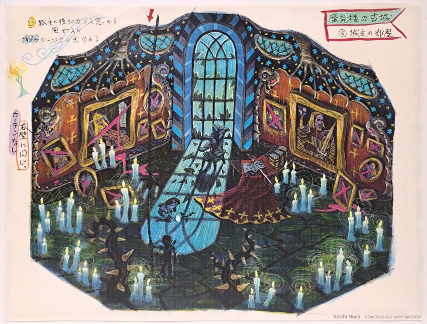 1997, 1boy, 1girl, artist_name, book, candle, chair, copyright_name