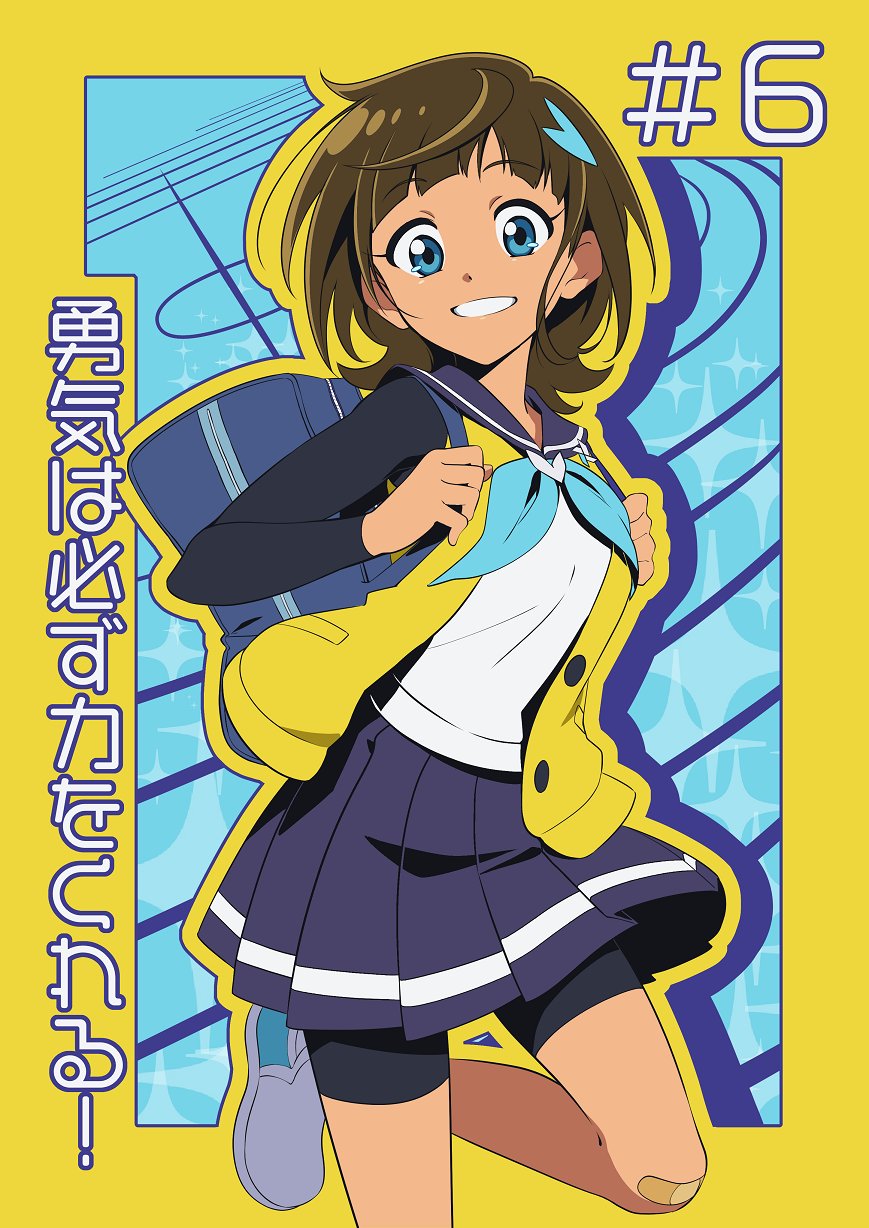 1girl, anime_coloring, aqua_eyes, aqua_neckerchief, bag, bandaid, bandaid_on_knee, bandaid_on_leg, bike_shorts, brown_hair, dark-skinned_female, dark_skin, hair_ornament, highres, jacket, kazamatsuri_ren_(shadowverse_flame), medium_hair, neckerchief, open_clothes, open_jacket, pleated_skirt, purple_sailor_collar, purple_skirt, sailor_collar, school_bag, shadowverse, shadowverse_(animated_series), shadowverse_flame, shirt, shoes, shorts, shorts_under_skirt, shoulder_bag, skirt, snc_net18bk2, solo_focus, standing, standing_on_one_leg, translation_request, white_shirt, white_shoes, yellow_jacket