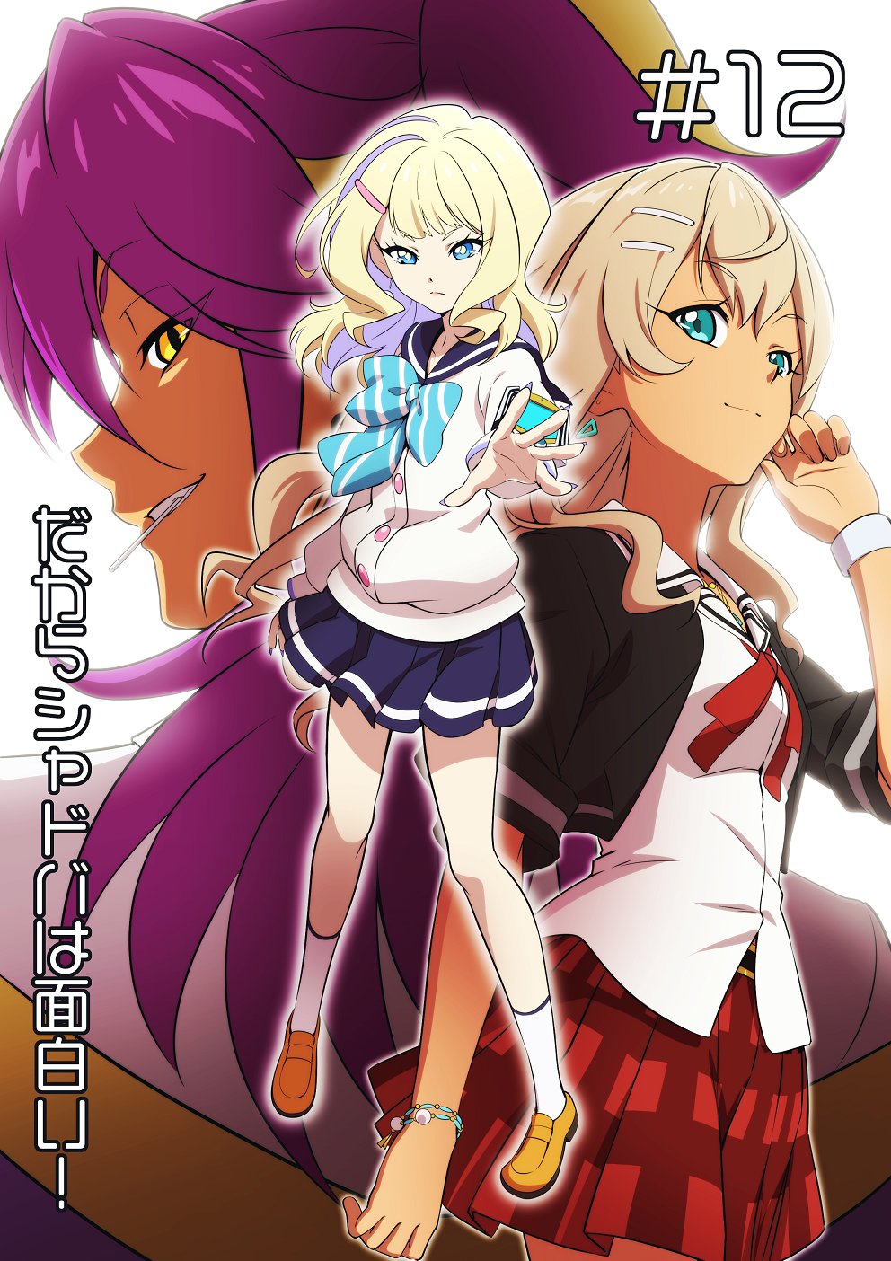 1boy, 2girls, anime_coloring, aqua_eyes, black_jacket, blazer, blonde_hair, bow