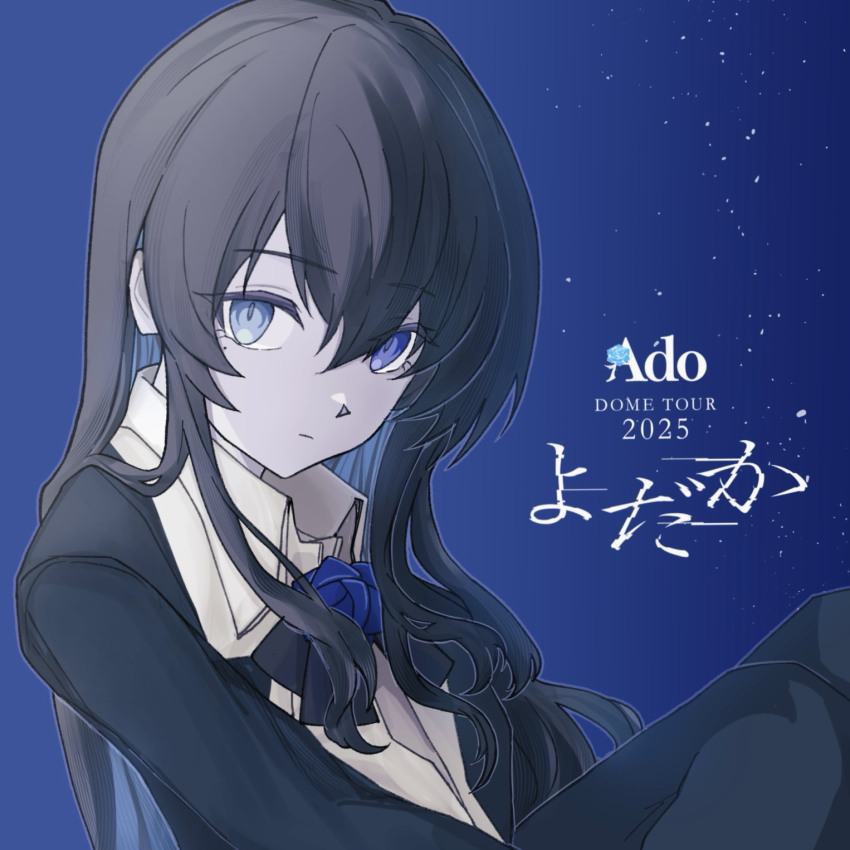 1girl, ado_(utaite), black_hair, black_pants, blue_background, blue_eyes, blue_hair, chando_(ado)