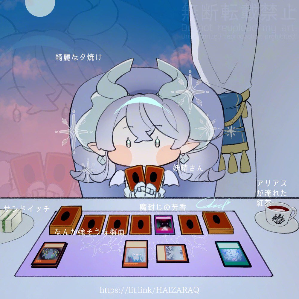 1girl, card, chibi, commentary_request, deck_of_cards, demon_girl, demon_horns, demon_wings