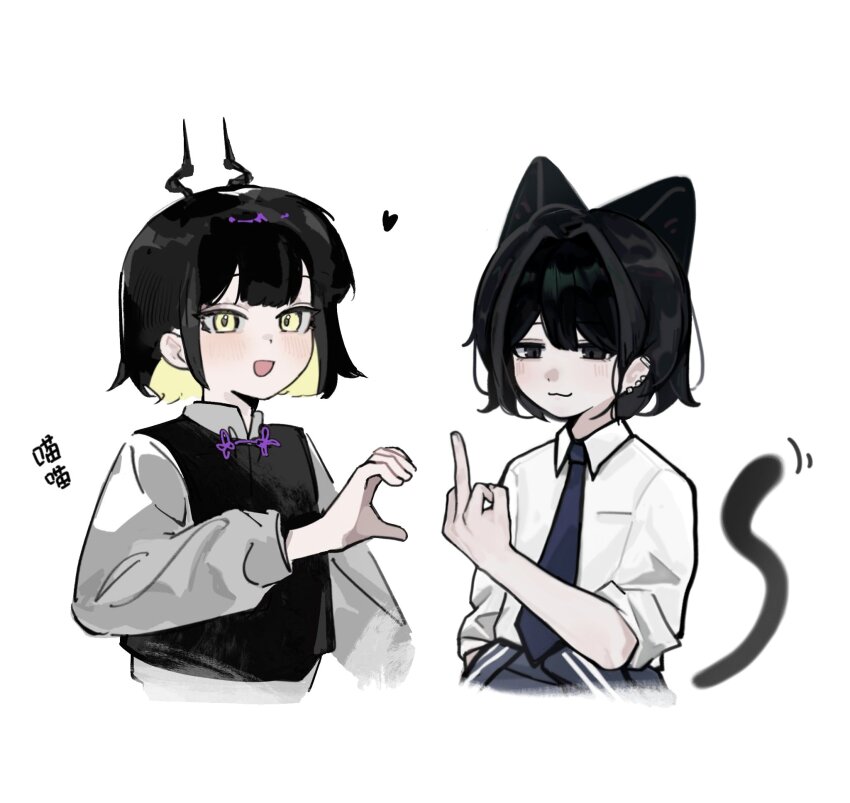 1boy, 1girl, :3, :d, animal_ears, artist_self-insert, bbocsean, black_hair