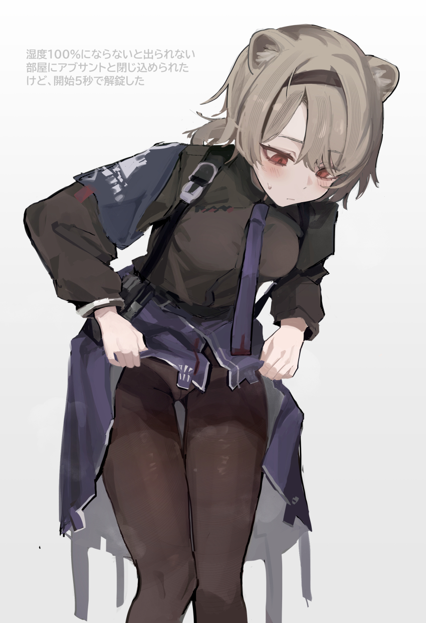 absinthe_(arknights), absurdres, animal_ears, arknights, bear_ears, bear_girl, blue_jacket, blue_necktie