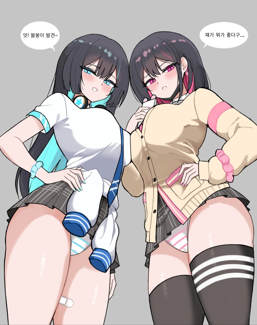 2girls, absurdres, black_hair, black_survival, black_thighhighs, blue_necktie, blue_star_(pixiv23073844), breasts