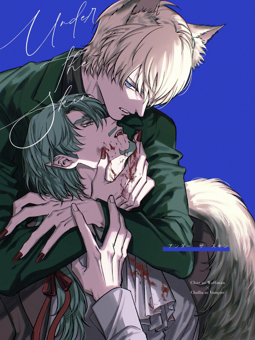 2boys, absurdres, alternate_costume, alternate_hair_length, alternate_hairstyle, animal_ear_fluff, animal_ears, arms_around_neck