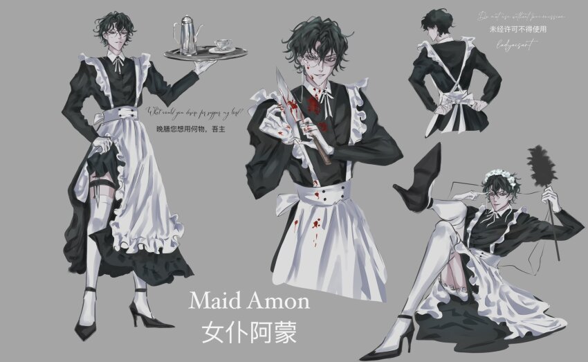 ajsaart, alternate_costume, amon_(lord_of_the_mysteries), apron, back_bow, black_dress, black_eyes, black_hair, blood, blood_on_clothes, blood_splatter, bloody_knife, bow, character_name, chimney_brush, chinese_text, crossed_legs, dress, english_text, enmaided, full_body, gloves, hair_between_eyes, high_heels, highres, holding, holding_knife, holding_plate, knife, looking_at_viewer, lord_of_the_mysteries, maid, maid_headdress, monochrome, neck_ribbon, plate, ribbon, short_hair, sitting, smirk, thighhighs, white_apron, white_gloves, white_thighhighs, zettai_ryouiki