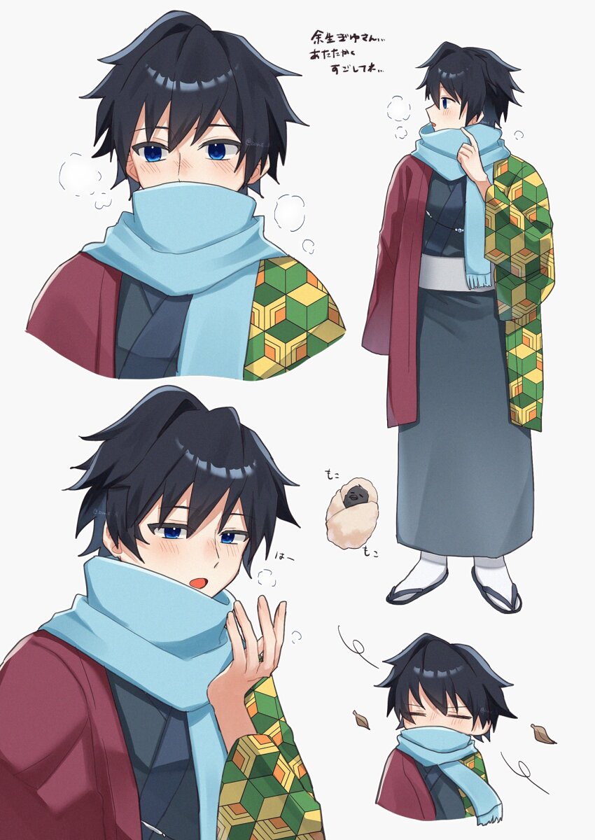 1boy, alternate_costume, alternate_hair_length, alternate_hairstyle, aqua_scarf, bird, black_hair, black_kimono