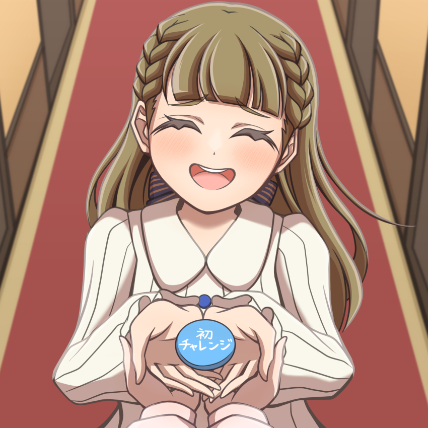 2girls, :d, ^_^, badge, blush, bow, braid, brown_hair, button_badge, center-flap_bangs, closed_eyes, collared_shirt, commentary_request, facing_viewer, female_pov, ganbarai, hair_bow, highres, holding_badge, kachimachi_kosuzu, kachimachi_kosuzu_(winter_loungewear), link!_like!_love_live!, love_live!, multiple_girls, murano_sayaka, official_alternate_costume, open_mouth, pink_bow, pov, raised_inner_eyebrows, ribbed_shirt, rounded_collar, shirt, side_braids, smile, striped_bow, virtual_youtuber, white_shirt