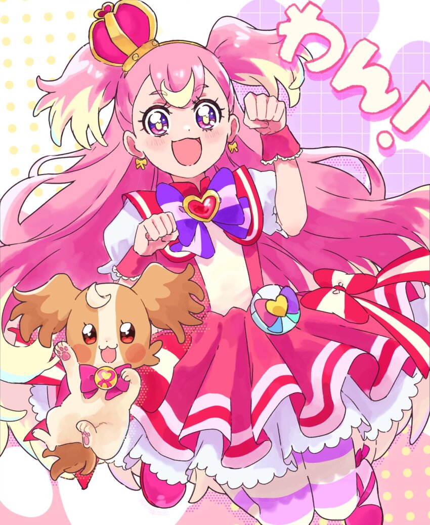 1girl, :3, :d, arched_crown, arms_up, blonde_hair, blush, blush_stickers