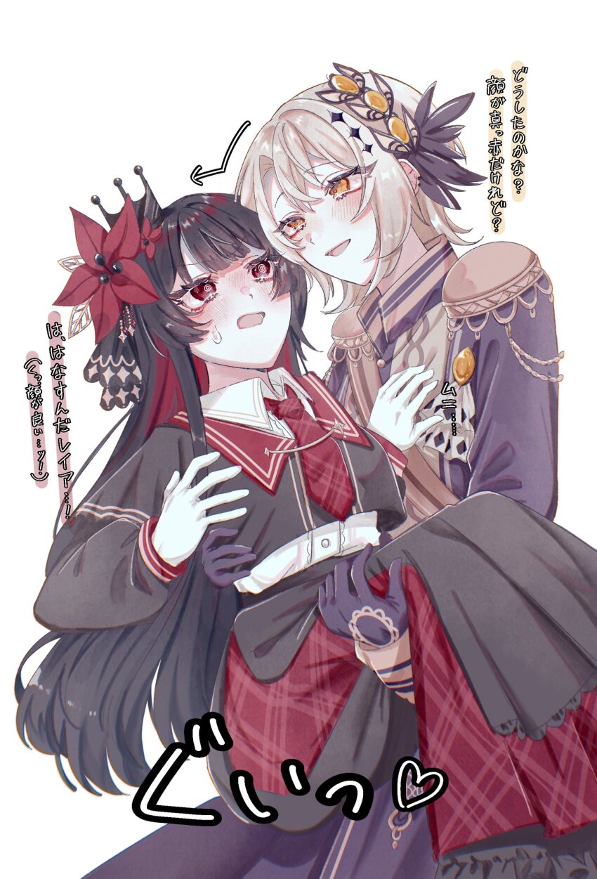 2girls, :d, black_gloves, black_hair, black_jacket, black_shirt, black_skirt, blonde_hair