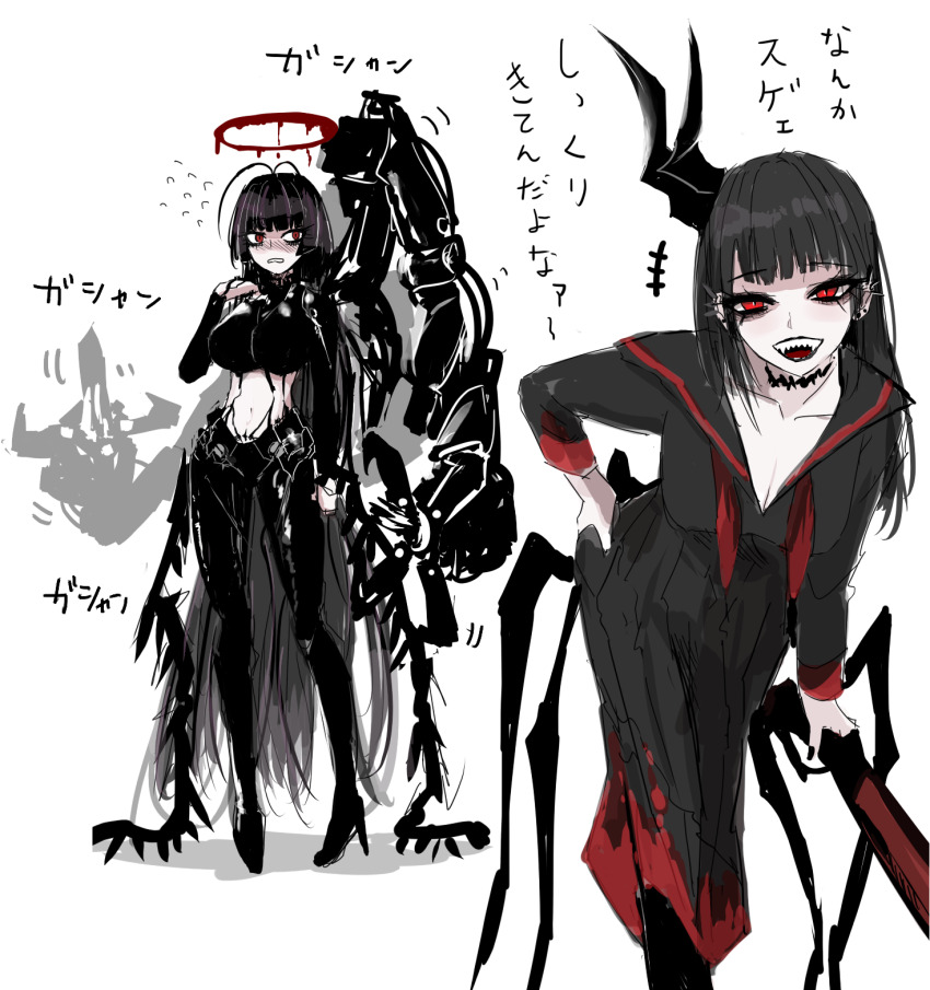 +++, 2girls, antenna_hair, armor, behemoth_(nikke), behemoth_(nikke)_(cosplay), black_armor, black_bodysuit