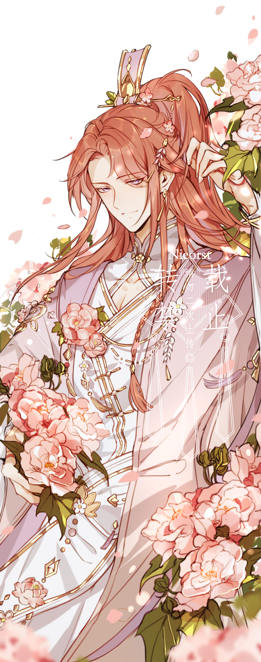 1boy, absurdres, braid, chinese_clothes, chinese_commentary, cleavage_cutout, closed_mouth, clothing_cutout