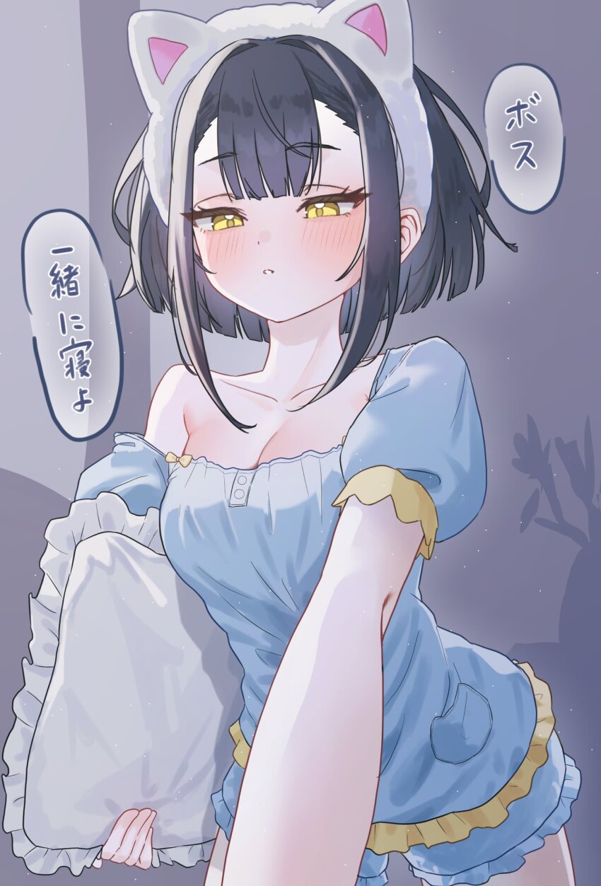 1girl, amber_(pajamas)_(stella_sora), amber_(stella_sora), animal_ear_hairband, animal_ears, black_hair, blue_pajamas, blush