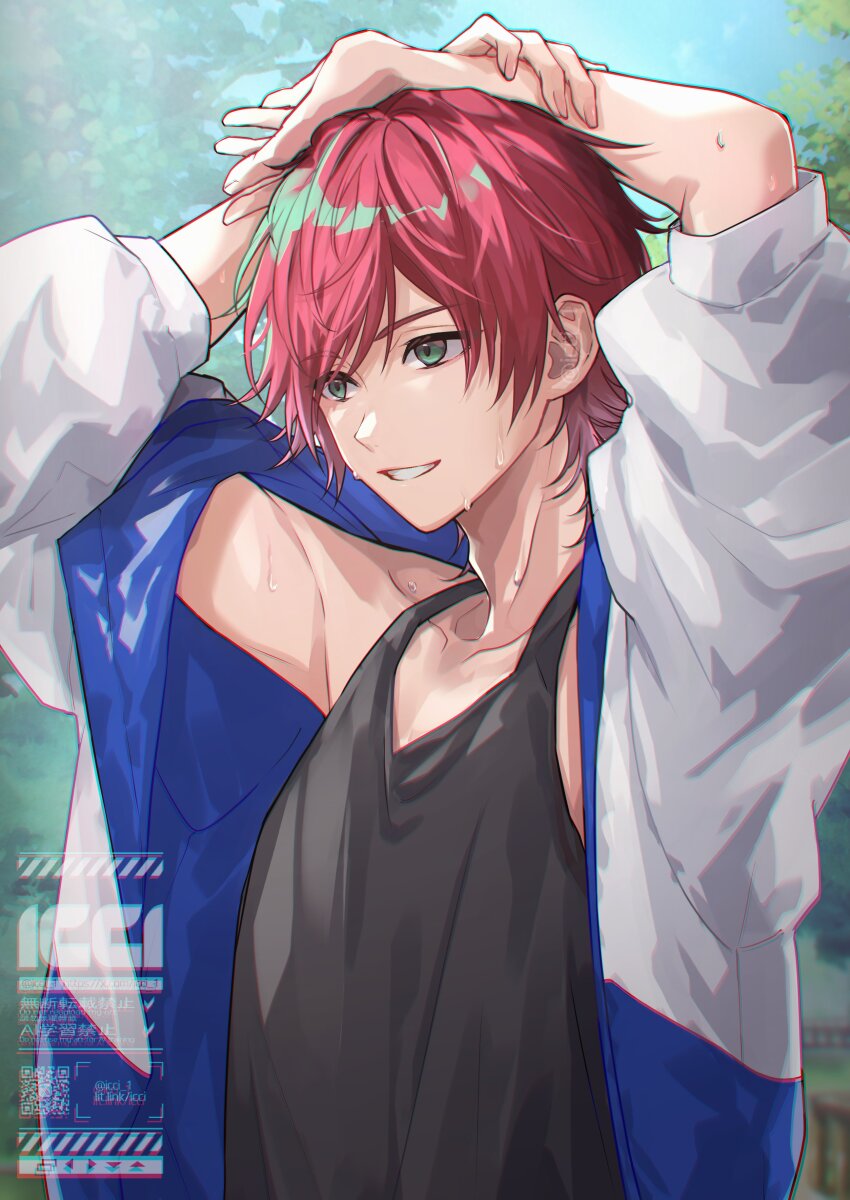 1boy, absurdres, alternate_costume, arms_up, black_tank_top, green_eyes, hair_between_eyes, hand_on_own_arm