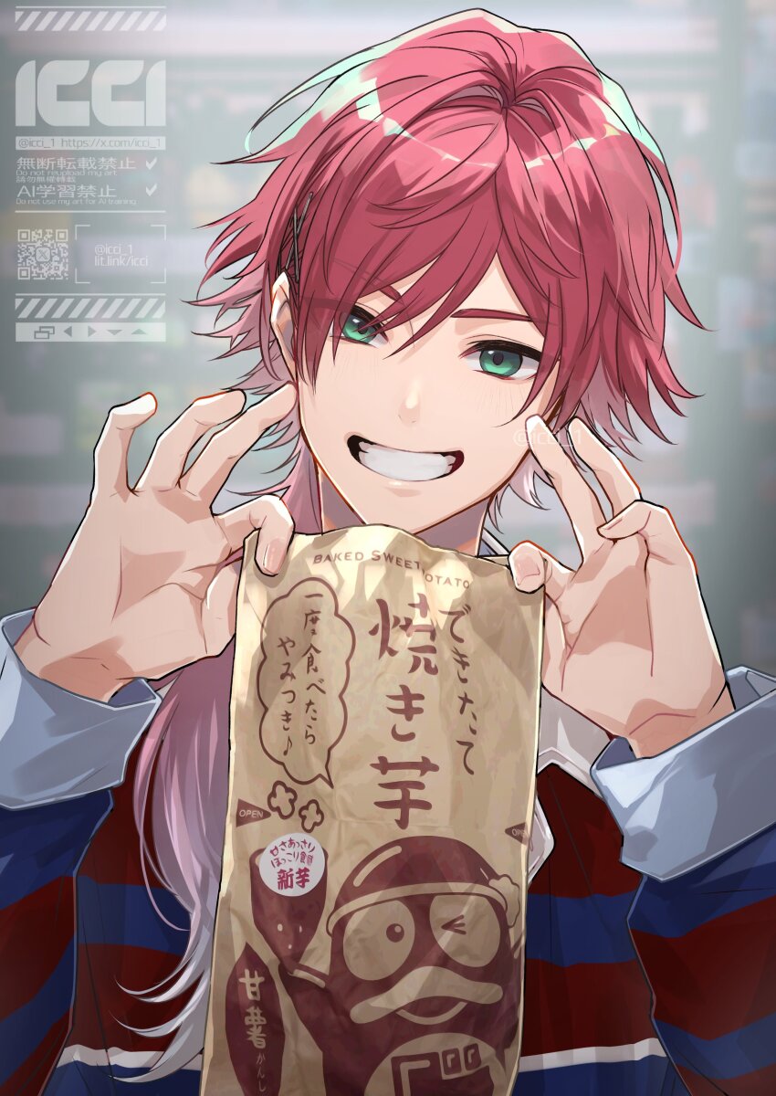 1boy, absurdres, alternate_costume, bag, commentary, don_quijote_(store), donpen, green_eyes