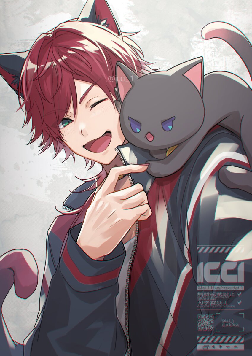1boy, absurdres, alternate_costume, animal, animal_ears, animal_on_shoulder, black_cat, cat