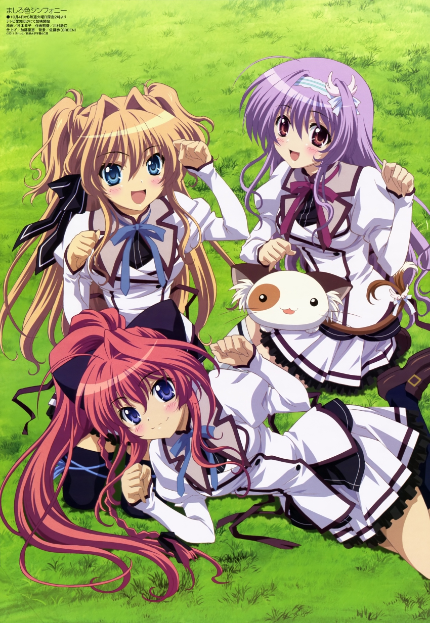 3girls, absurdres, amaha_miu, blue_eyes, bow, brown_eyes, brown_hair, green_eyes
