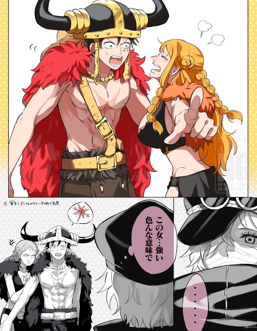 ..., 1boy, 2025, 2girls, abs, anger_vein, belt, belt_buckle