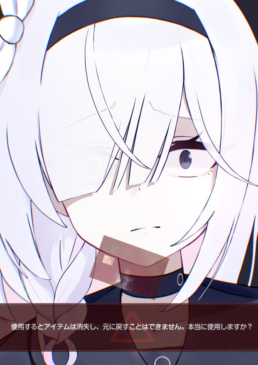 1girl, absurdres, black_headband, blue_archive, caffeinesonsari, card, commentary_request, credit_card