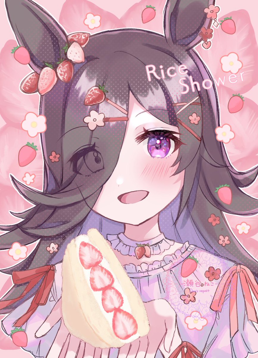 1girl, animal_ears, artist_name, blush, brown_hair, character_name, commentary, detached_collar, ear_ornament, ear_piercing, flipped_hair, flower, food, food-themed_hair_ornament, frilled_shirt, frills, fruit, hair_ornament, hair_over_one_eye, hairclip, highres, holding, holding_food, holding_sandwich, horse_ears, horse_girl, long_hair, looking_at_viewer, open_mouth, piercing, pink_background, purple_eyes, red_ribbon, ribbon, rice_shower_(umamusume), sandwich, setani_neco, shirt, short_sleeves, smile, solo, solo_focus, strawberry, strawberry_blossoms, strawberry_hair_ornament, strawberry_sandwich, umamusume