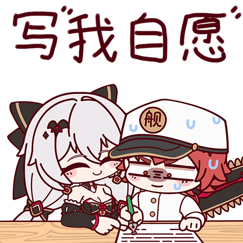 1boy, 1girl, animated, animated_gif, bare_shoulders, bat_hair_ornament, black_bow, bow