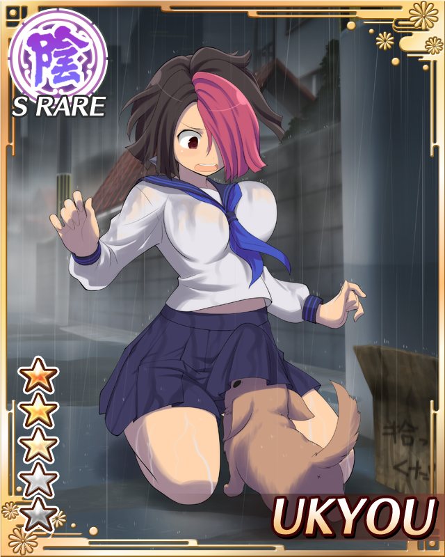 1girl, :o, black_hair, blue_neckerchief, blue_sailor_collar, blue_skirt, border, box