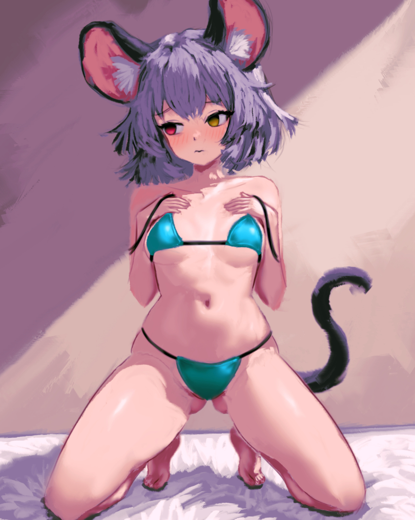 1girl, absurdres, animal_ear_fluff, animal_ears, aqua_bikini, bikini, blush, closed_mouth