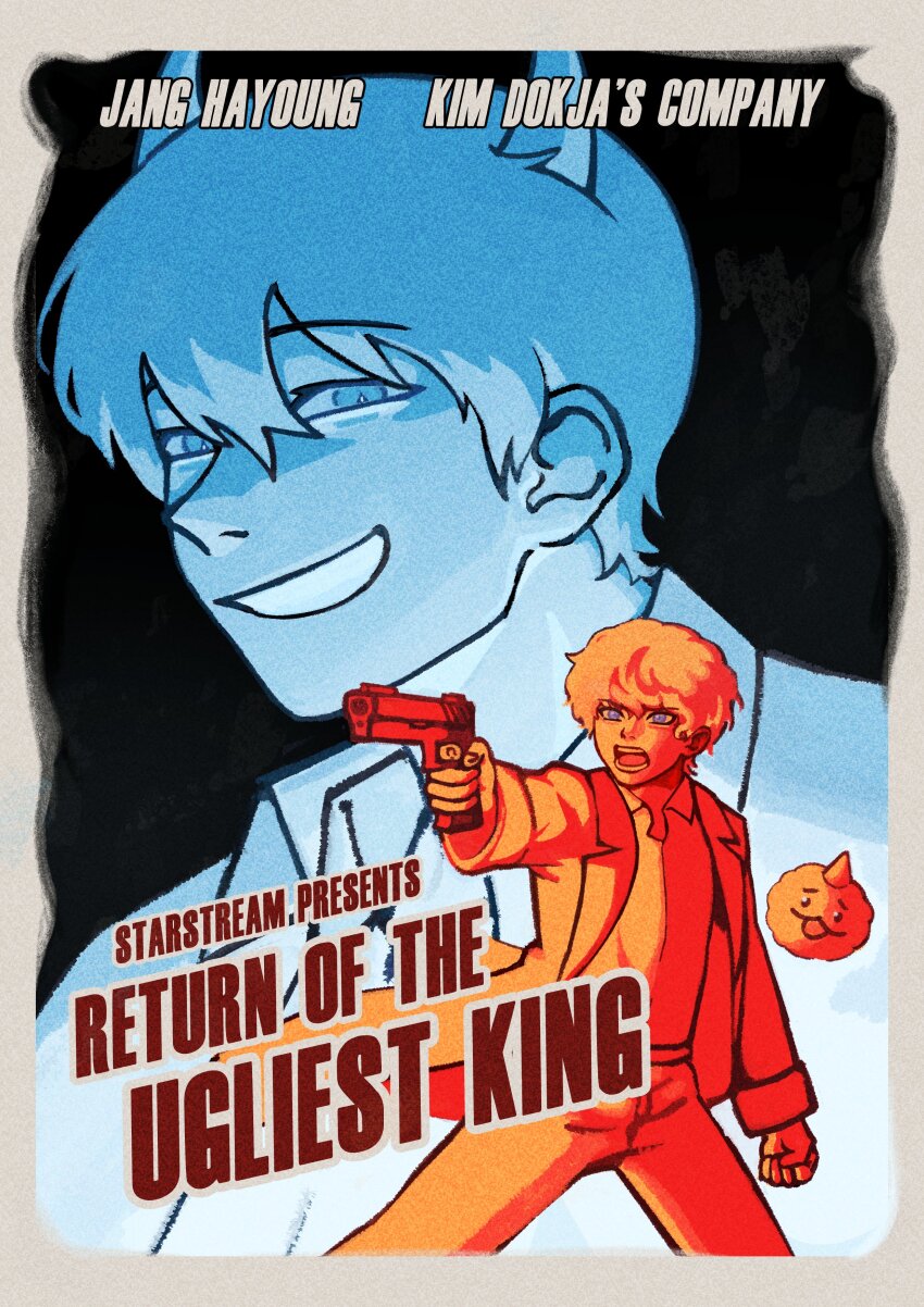 1boy, 1girl, absurdres, biyoo_(omniscient_reader's_viewpoint), blue_hair, character_name, coat, collared_shirt