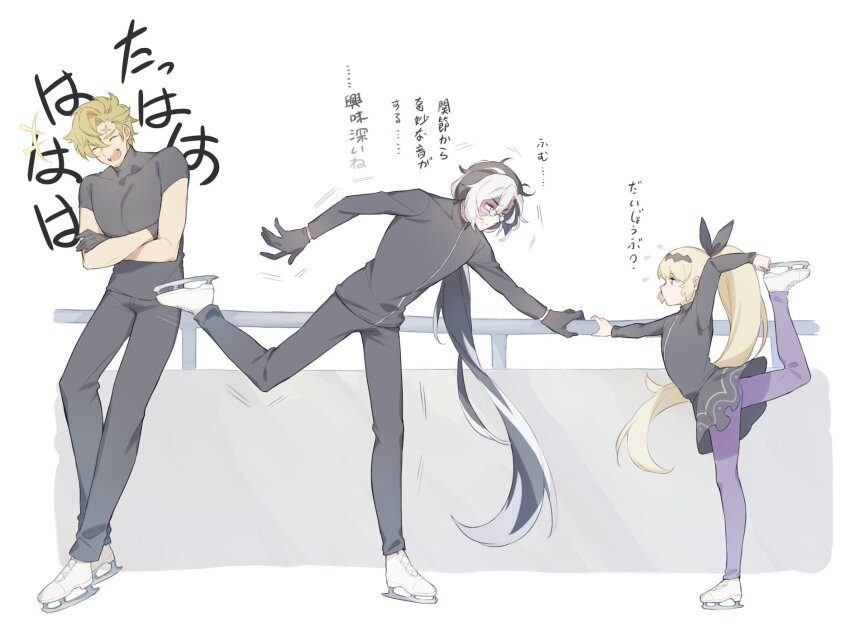 1girl, 2boys, alternate_costume, alternate_hairstyle, beard_stubble, black_gloves, black_hair, black_hairband