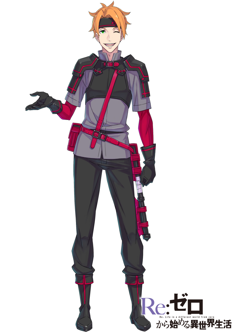 1boy, absurdres, armor, belt, belt_pouch, black_armor, black_boots, black_gloves