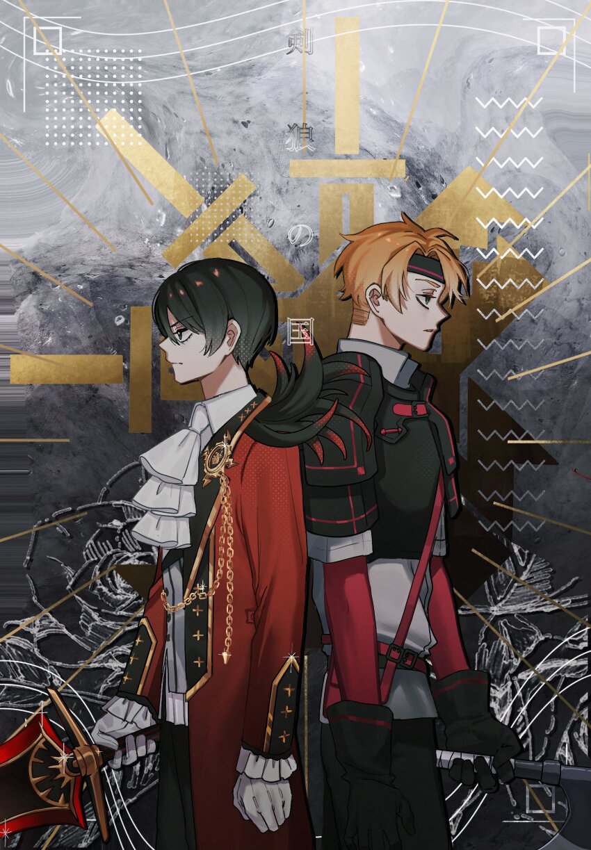 2boys, armor, axe, battle_axe, black_armor, black_eyes, black_hair, black_pants, feathers, headband, highres, jouge2983, long_sword, multiple_boys, orange_hair, pants, re:zero_kara_hajimeru_isekai_seikatsu, side-by-side, todd_fang, vincent_vollachia, vollachia, weapon