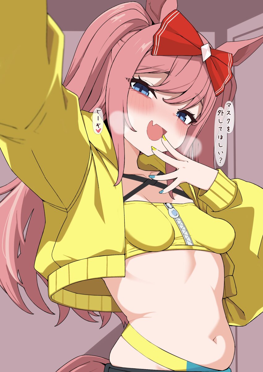 1girl, absurdres, agnes_digital_(umamusume), bilingual_commentary, blue_eyes, blush, canari_(pokemon), canari_(pokemon)_(cosplay)