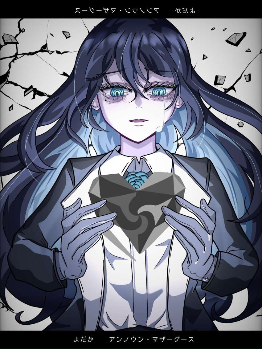 1girl, ado_(utaite), black_hair, blue_eyes, blue_hair, chando_(ado), collared_shirt, colored_inner_hair, commentary_request, crying, crying_with_eyes_open, dress_shirt, gloves, hair_between_eyes, heart, highres, long_hair, mole, mole_under_eye, multicolored_hair, open_mouth, shirt, solo, tears, tone_(tone0604), translation_request, white_gloves, white_shirt, yodaka_(ado)