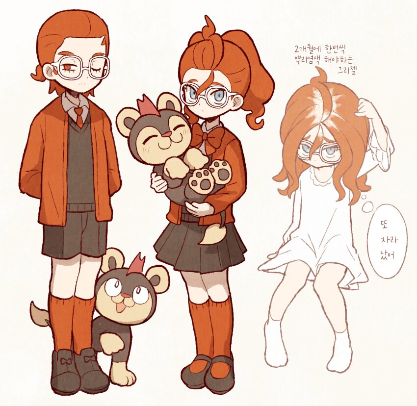 1boy, 1girl, absurdres, aged_down, alternate_costume, alternate_hair_color, alternate_hairstyle, black_shoes, black_shorts, black_skirt, black_sweater, blonde_hair_roots, blue_eyes, bow, bowtie, cardigan, child, cowlick, dress, gen_6_pokemon, glasses, griselle_(pokemon), grisham_(pokemon), hair_down, hair_pulled_back, highres, holding, holding_pokemon, kneehighs, litleo, looking_at_viewer, lower_eyelashes_only, mary_janes, multiple_views, necktie, nintendo, one_eye_closed, open_cardigan, open_clothes, orange_bow, orange_bowtie, orange_cardigan, orange_hair, orange_necktie, orange_socks, pigeon-toed, pokemon, pokemon_(creature), pokemon_legends:_z-a, ponytail, red_eyes, sach56000, shirt, shoes, short_ponytail, shorts, skirt, socks, split_ponytail, sweater, translation_request, wavy_hair, white-framed_eyewear, white_dress, white_shirt
