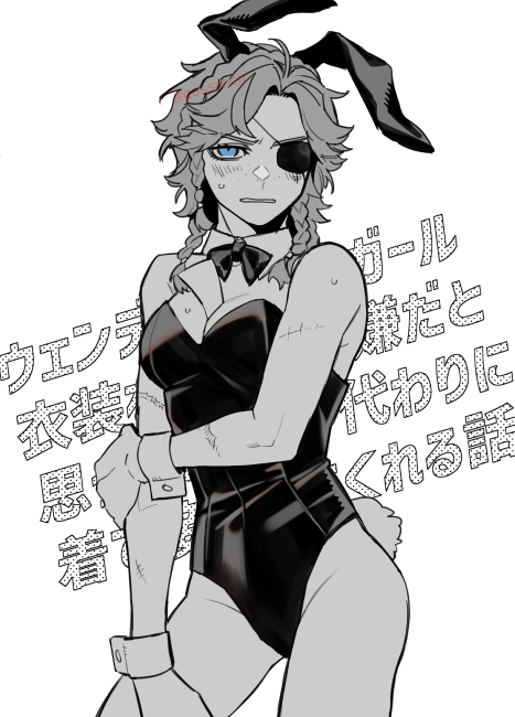 1girl, alternate_costume, animal_ear_hairband, animal_ears, between_breasts, blue_eyes, bow, bowtie