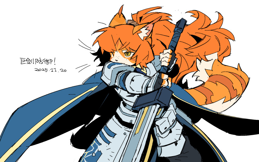 1girl, armor, armored_dress, black_gloves, blue_cape, blue_dress, cape, cat_girl