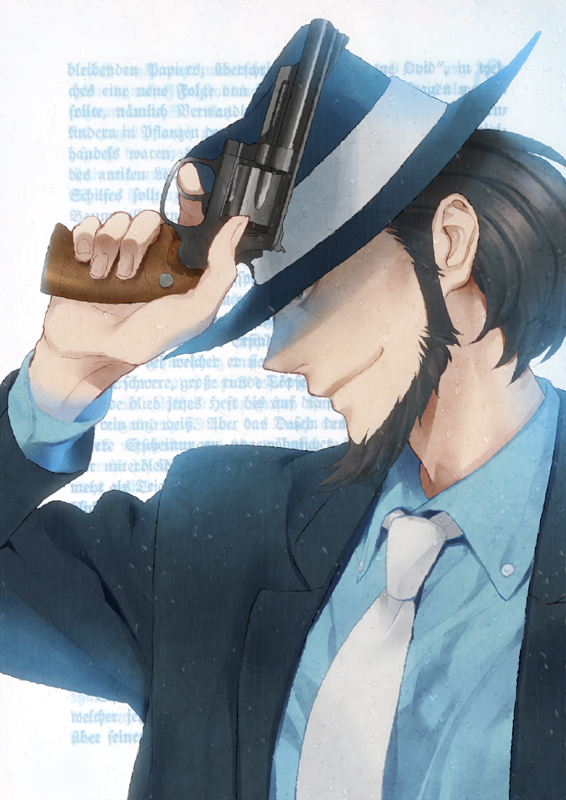 1boy, bad_id, bad_pixiv_id, beard, black_hair, facial_hair, formal_clothes, gun