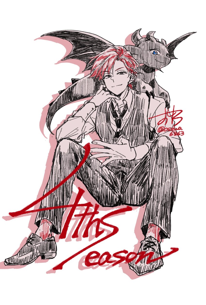 1boy, black_necktie, black_pants, black_vest, blue_eyes, cale_henituse, character_name, closed_mouth