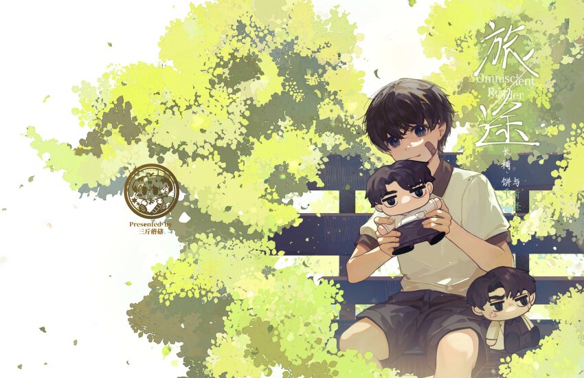 1boy, absurdres, anger_vein, bandaid, bandaid_on_face, bench, black_eyes, black_hair