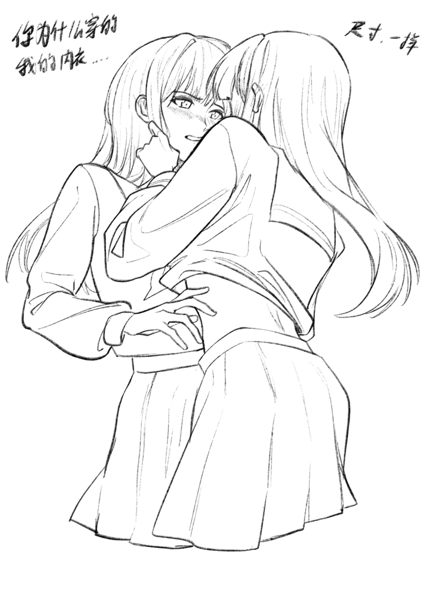 2girls, bang_dream!, bang_dream!_it's_mygo!!!!!, blush, chinese_commentary, chinese_text, clothes_lift, commentary_request